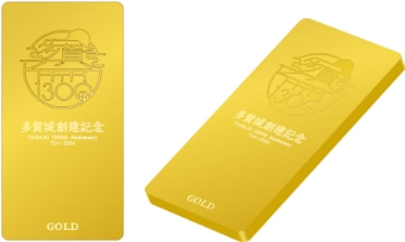 GOLD BAR (bar type)