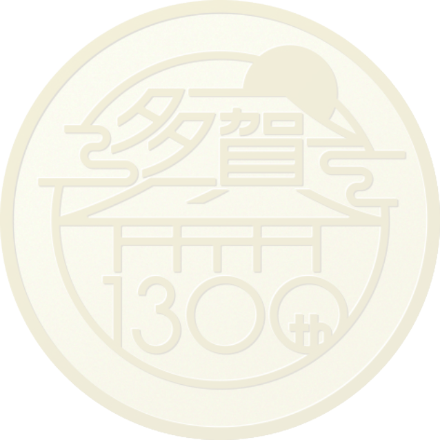 Tagajo 1300th Anniversary Commemorative Gold